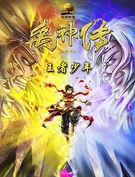 国产精品多人