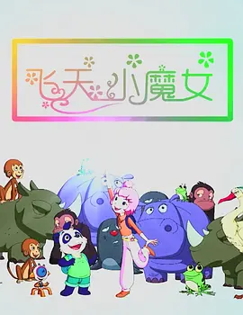 国产精品多人